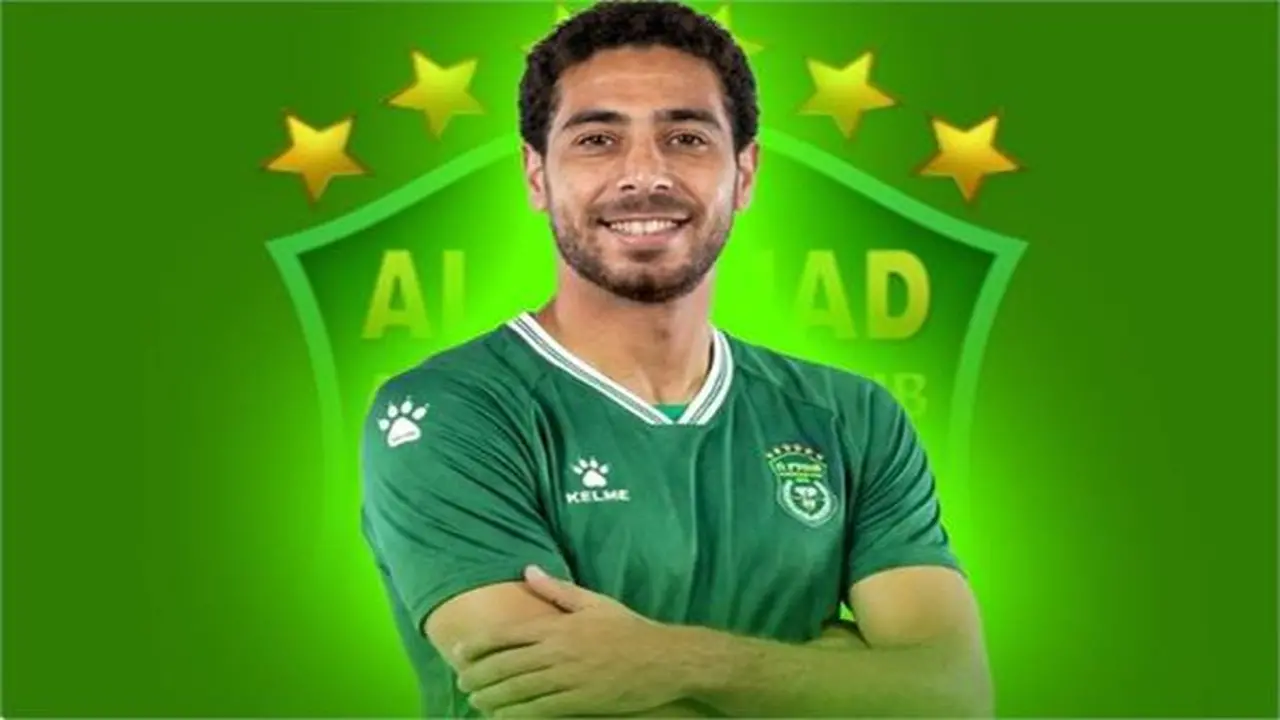 صفقة شتوية.. الاتحاد السكندري يضم محمد عصام من البنك الأهلي لمدة موسم واحد